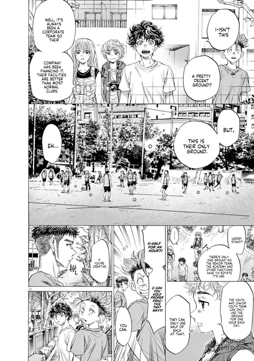 Read Ao Ashi chapter 84 image 17 on Lezhin