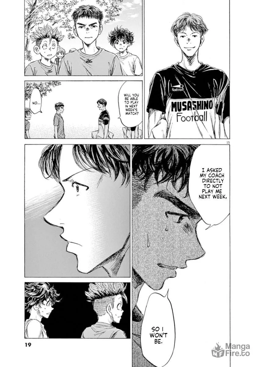Read Ao Ashi chapter 84 image 20 on Lezhin