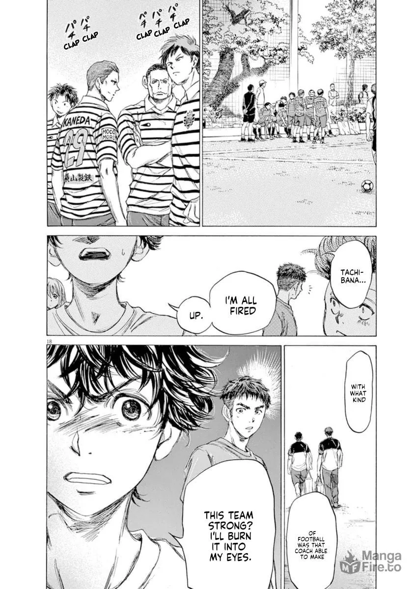 Read Ao Ashi chapter 84 image 23 on Lezhin