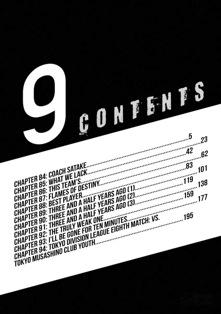 Read Ao Ashi chapter 84 image 5 on Lezhin