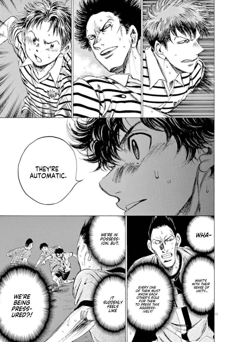 Read Ao Ashi chapter 85 image 10 on Lezhin