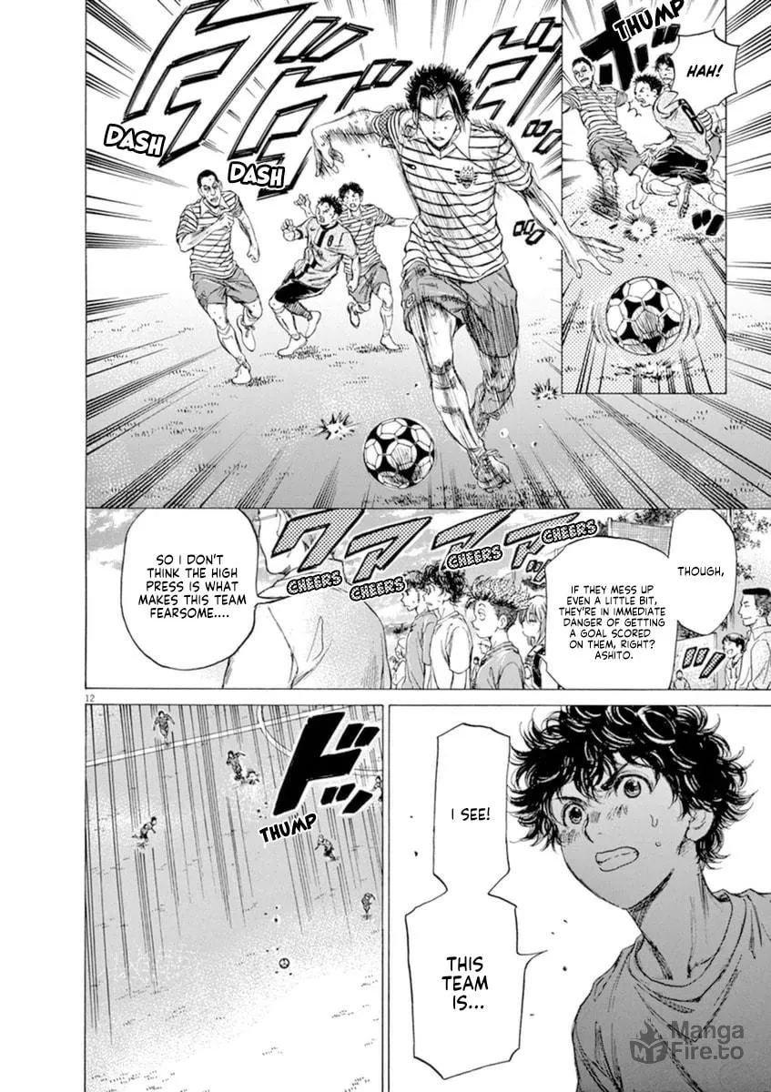Read Ao Ashi chapter 85 image 11 on Lezhin