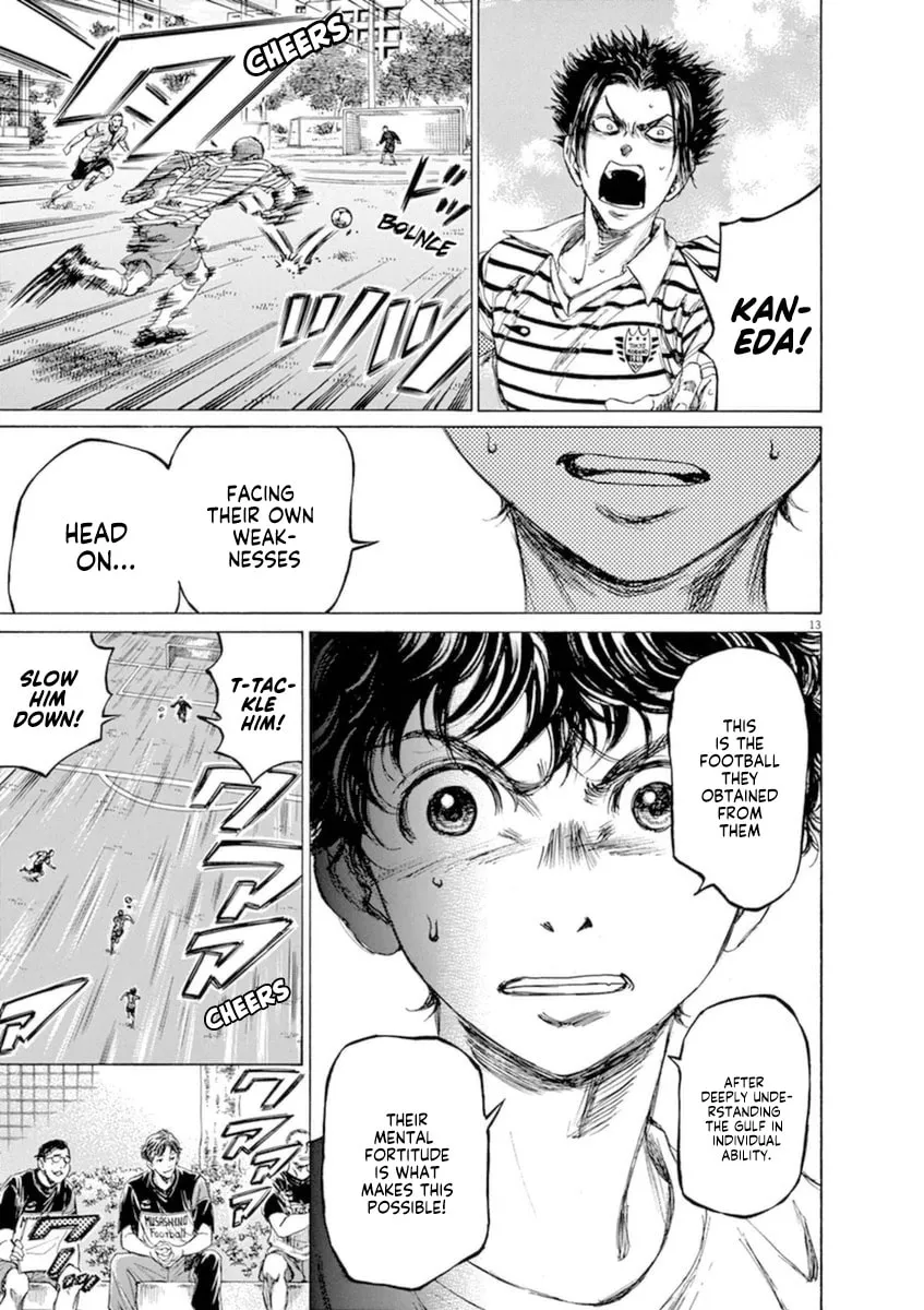 Read Ao Ashi chapter 85 image 12 on Lezhin