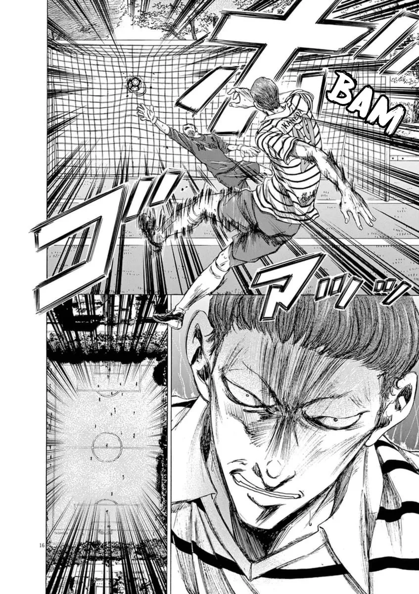 Read Ao Ashi chapter 85 image 15 on Lezhin