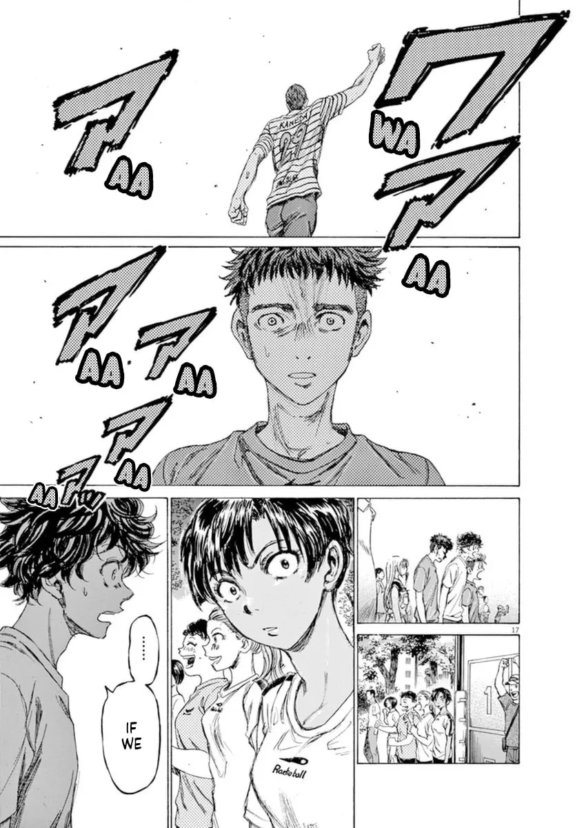 Read Ao Ashi chapter 85 image 16 on Lezhin