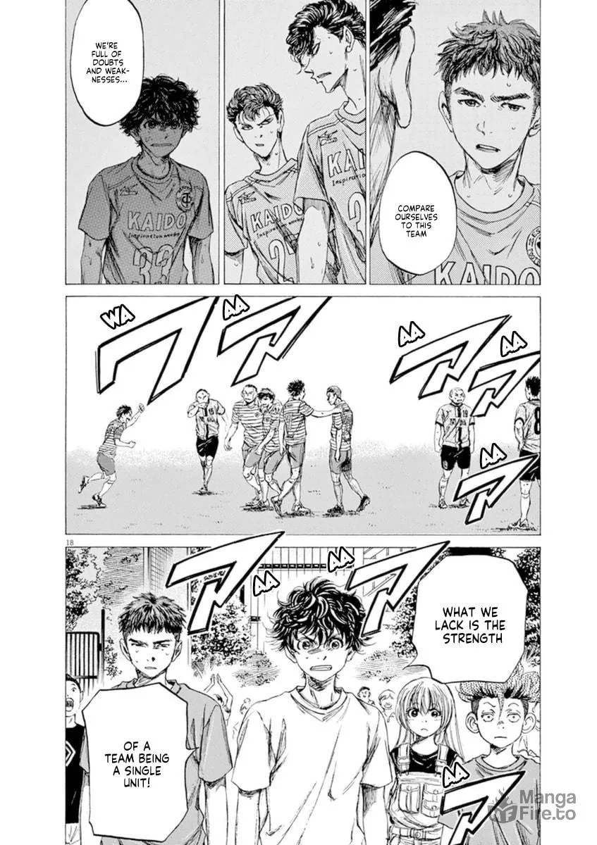 Read Ao Ashi chapter 85 image 17 on Lezhin