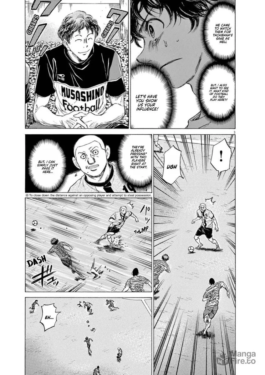 Read Ao Ashi chapter 85 image 2 on Lezhin