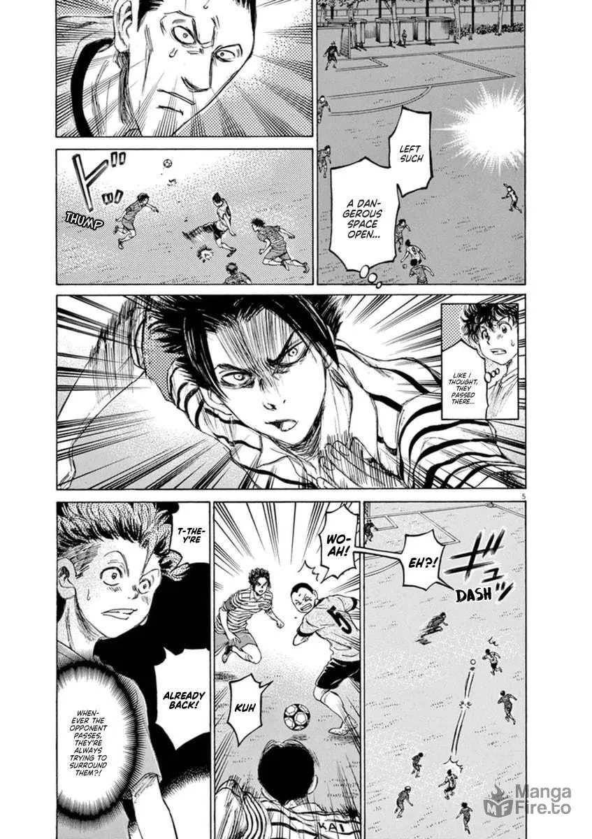 Read Ao Ashi chapter 85 image 4 on Lezhin