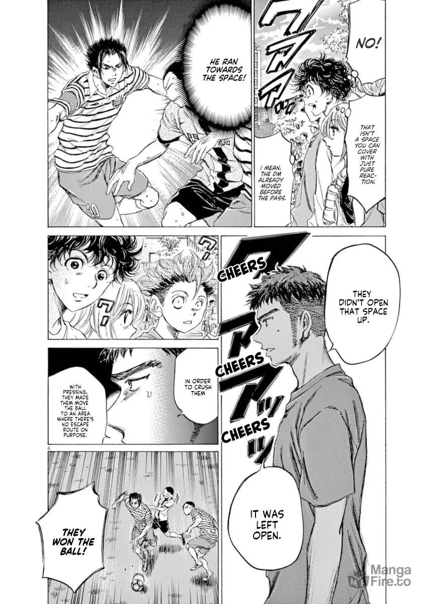Read Ao Ashi chapter 85 image 5 on Lezhin