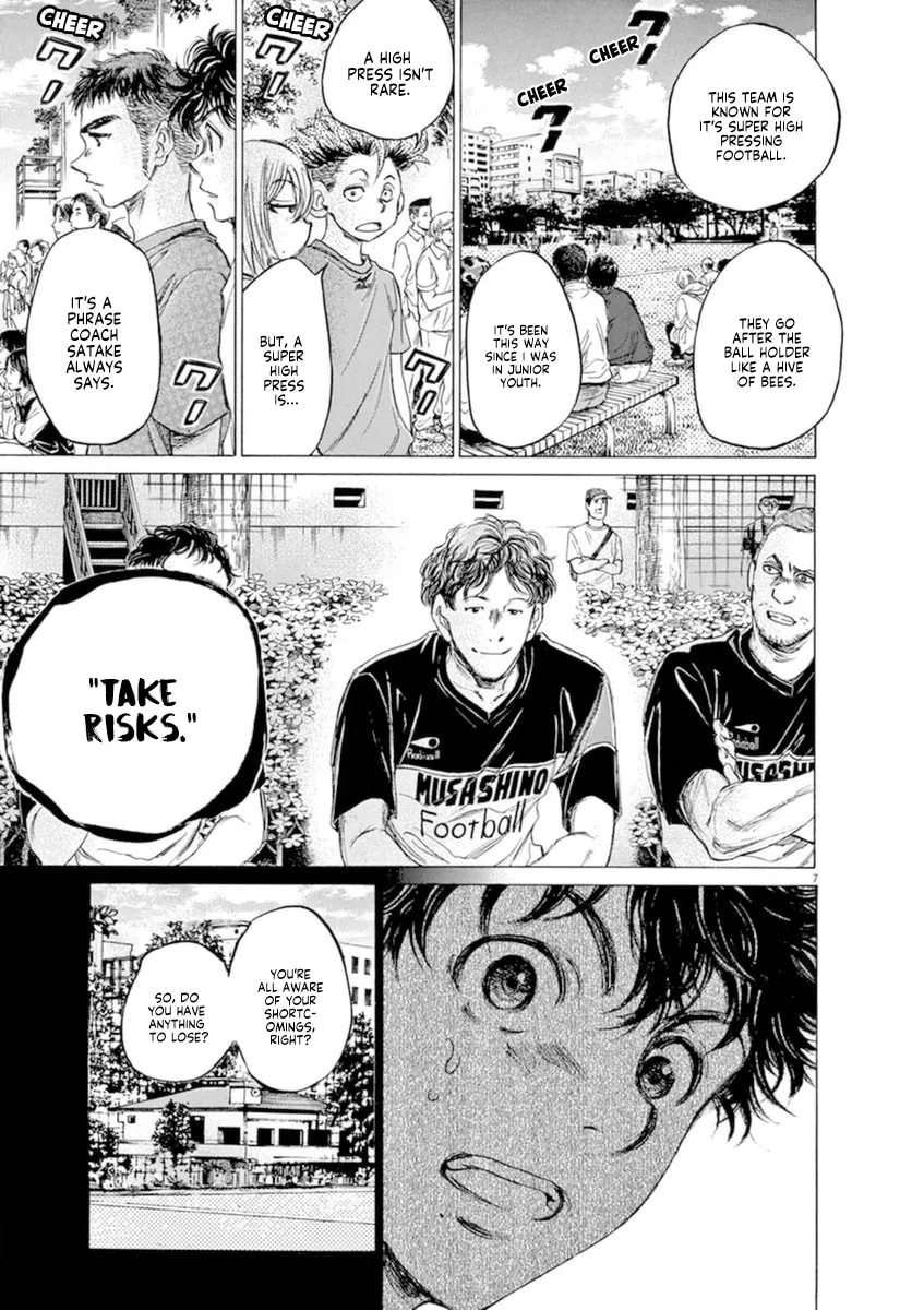 Read Ao Ashi chapter 85 image 6 on Lezhin