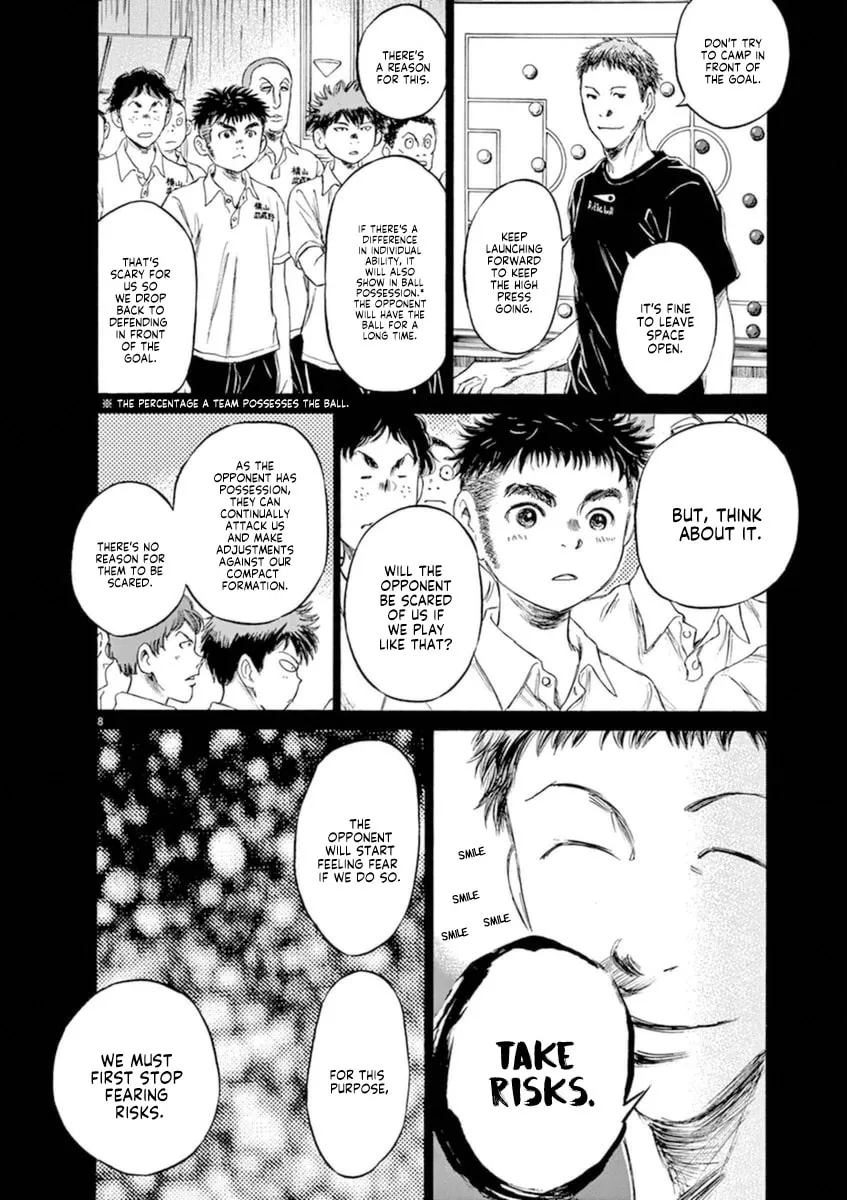 Read Ao Ashi chapter 85 image 7 on Lezhin