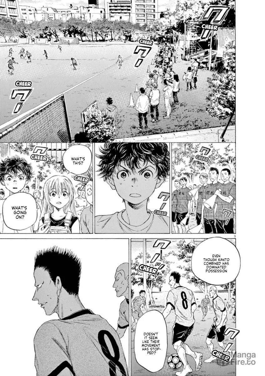 Read Ao Ashi chapter 85 image 8 on Lezhin