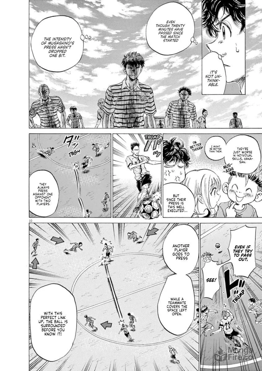 Read Ao Ashi chapter 85 image 9 on Lezhin