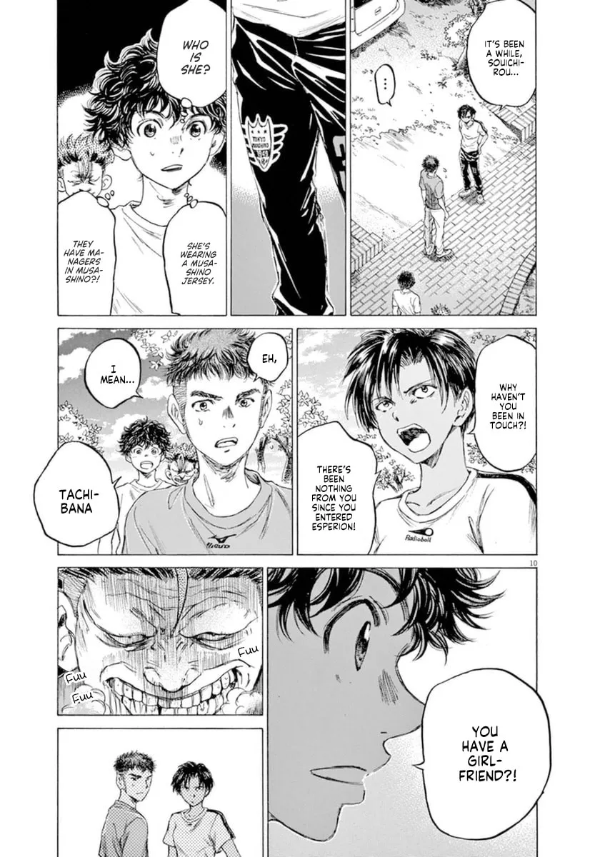 Read Ao Ashi chapter 86 image 10 on Lezhin