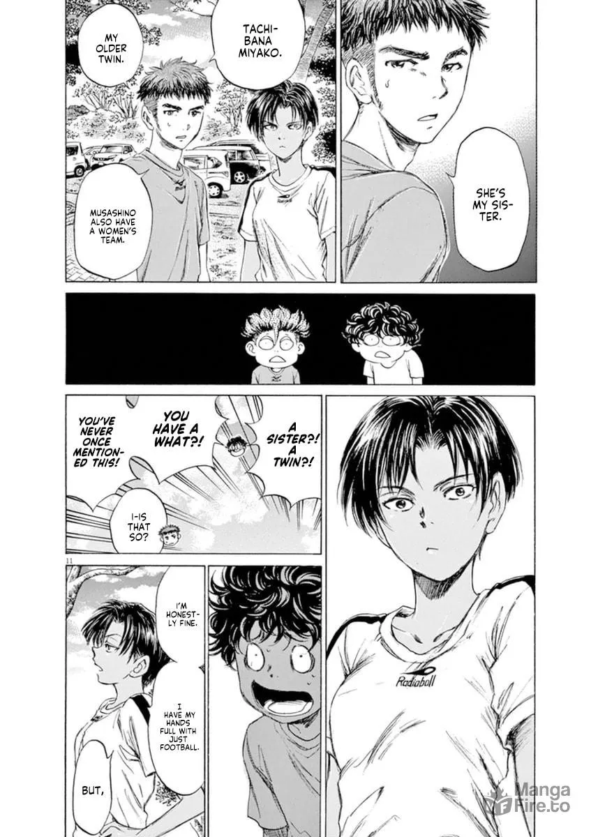 Read Ao Ashi chapter 86 image 11 on Lezhin