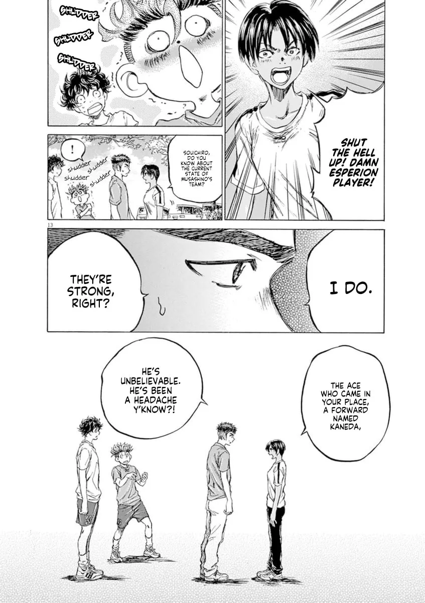 Read Ao Ashi chapter 86 image 13 on Lezhin