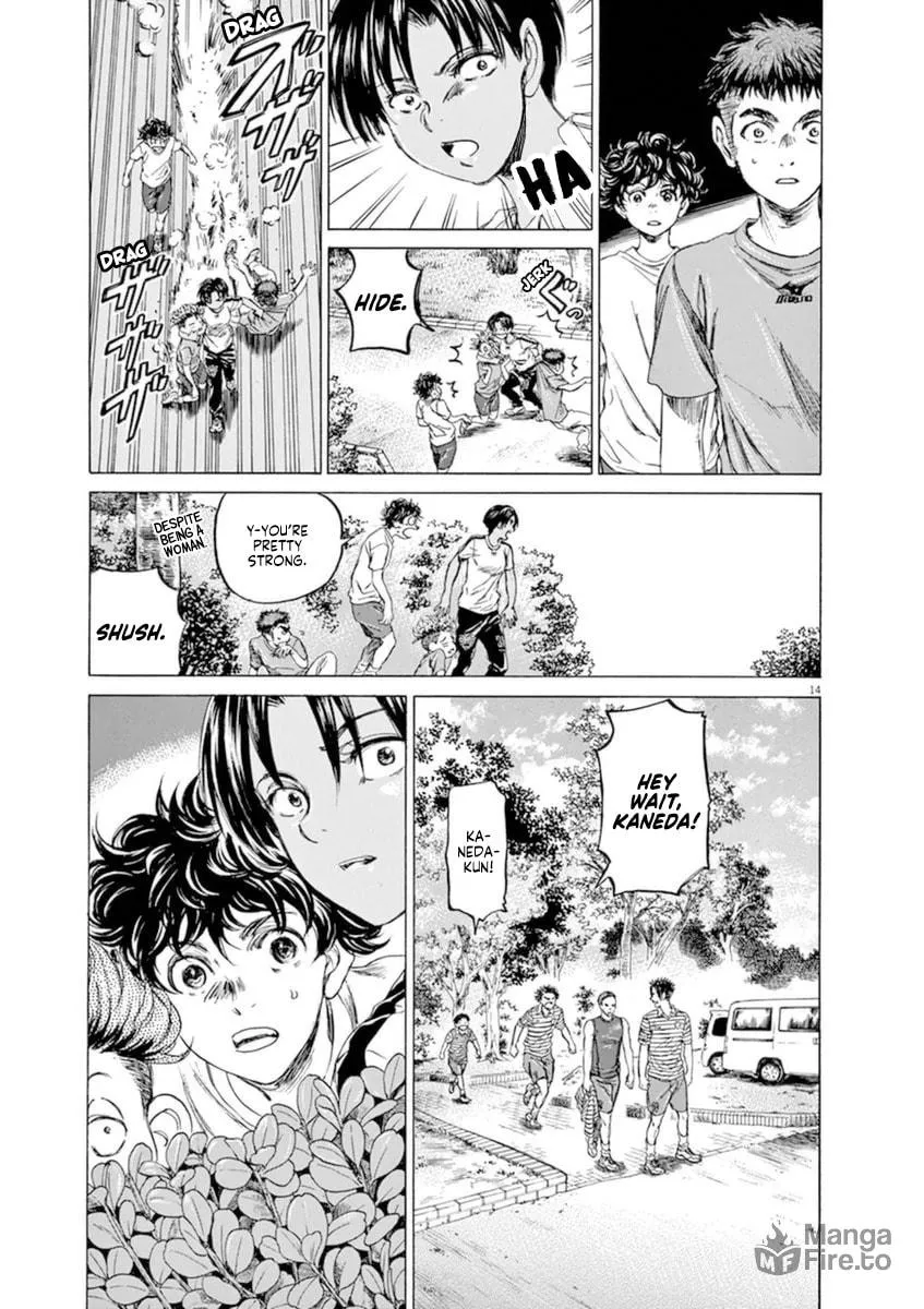 Read Ao Ashi chapter 86 image 14 on Lezhin