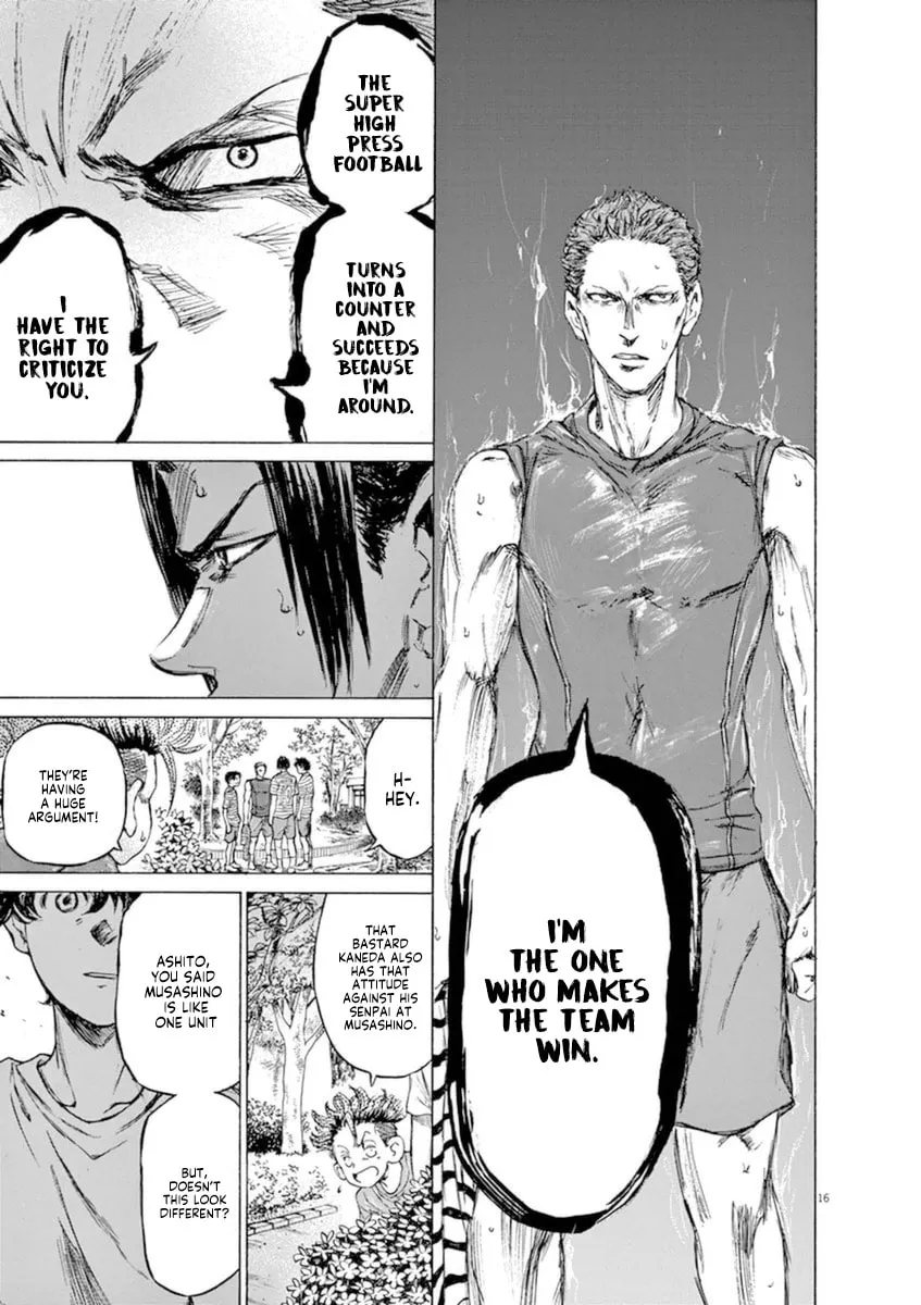Read Ao Ashi chapter 86 image 16 on Lezhin