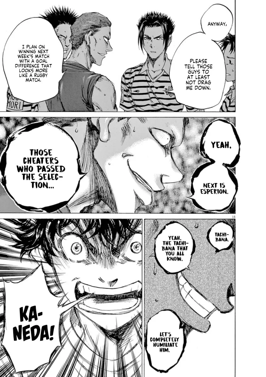 Read Ao Ashi chapter 86 image 18 on Lezhin