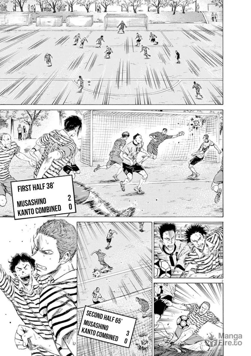 Read Ao Ashi chapter 86 image 2 on Lezhin