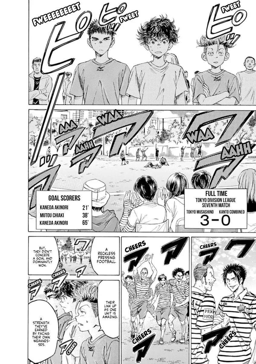 Read Ao Ashi chapter 86 image 3 on Lezhin