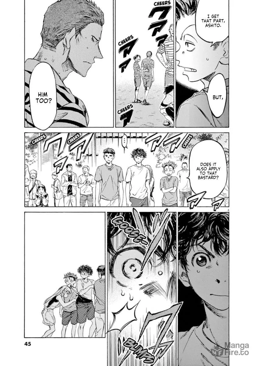 Read Ao Ashi chapter 86 image 4 on Lezhin