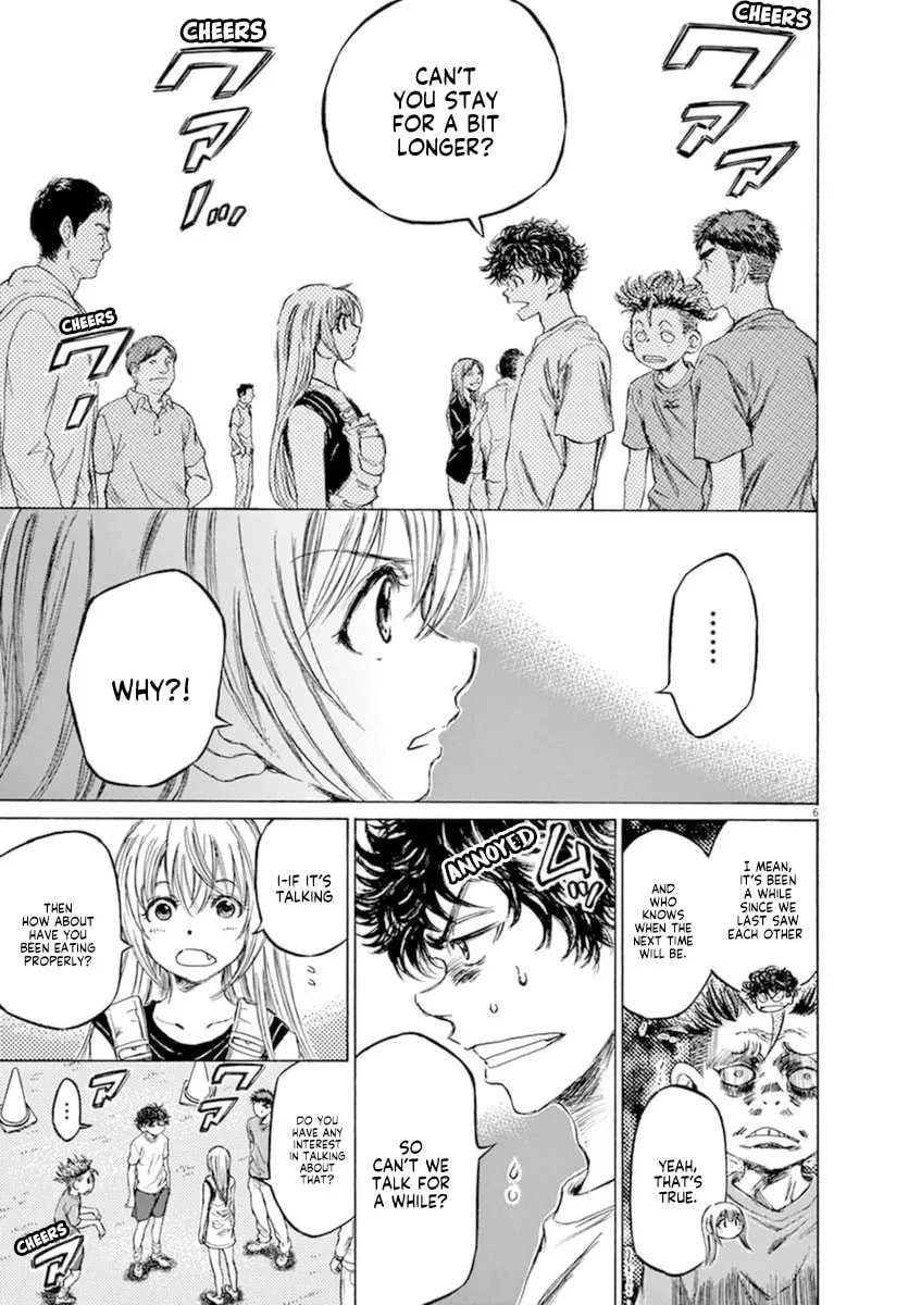 Read Ao Ashi chapter 86 image 6 on Lezhin
