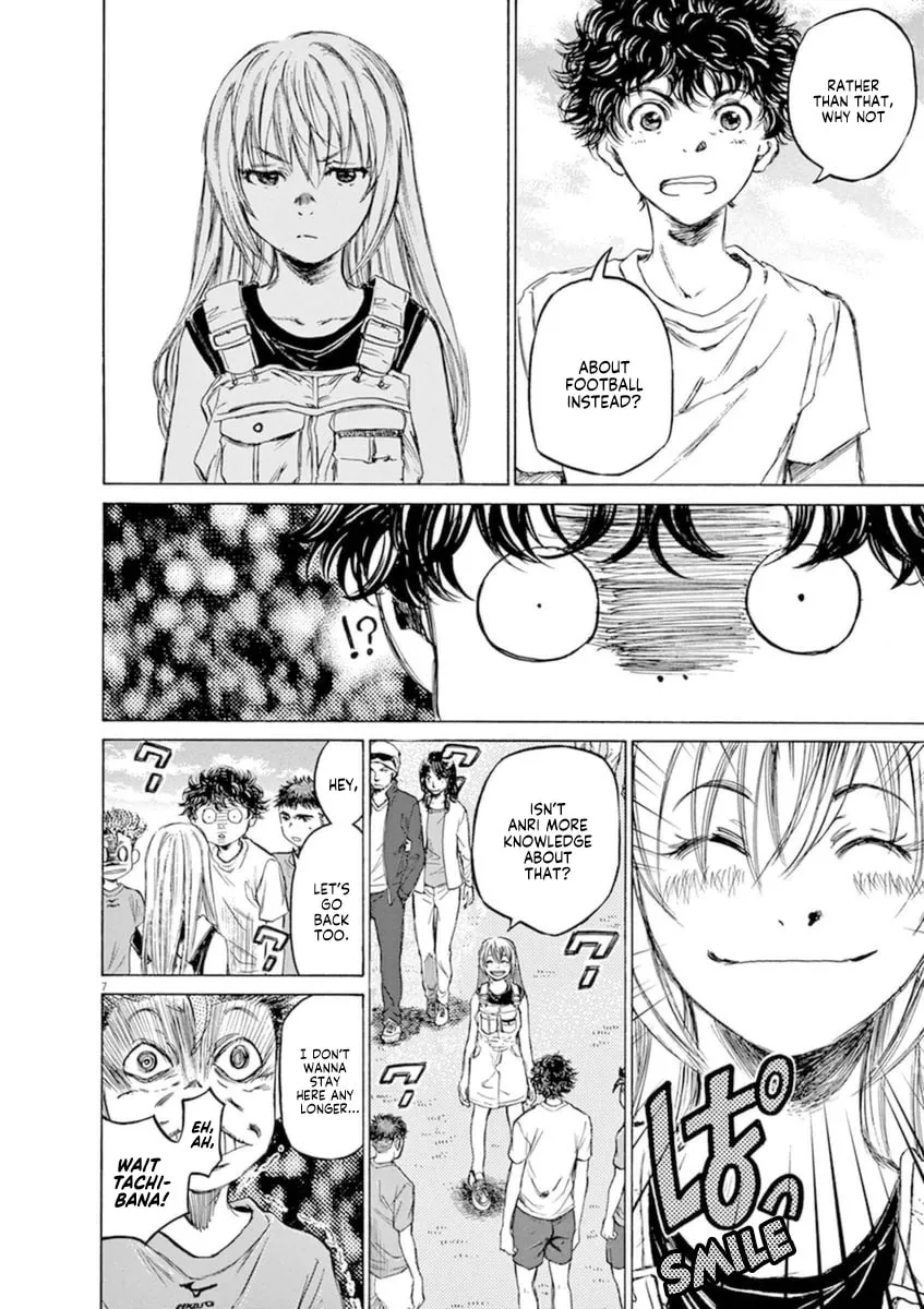 Read Ao Ashi chapter 86 image 7 on Lezhin