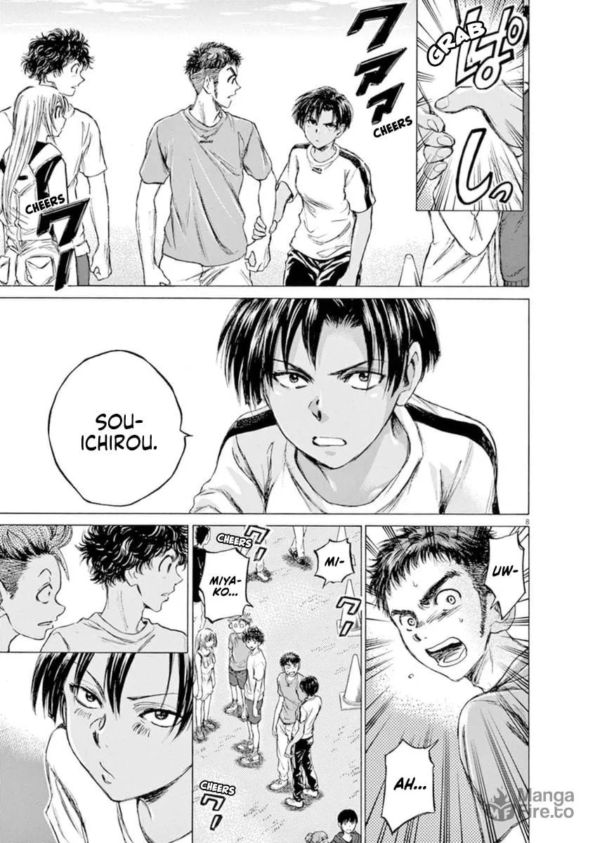 Read Ao Ashi chapter 86 image 8 on Lezhin