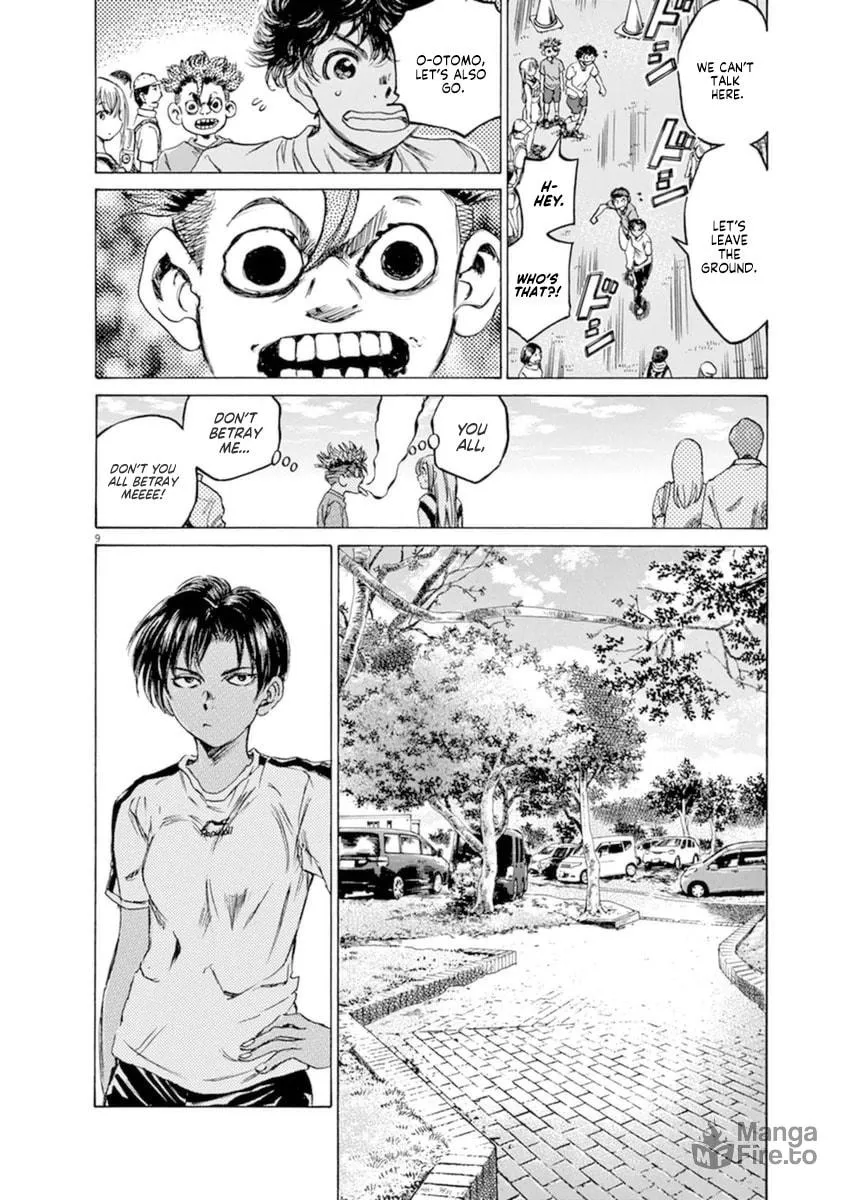 Read Ao Ashi chapter 86 image 9 on Lezhin