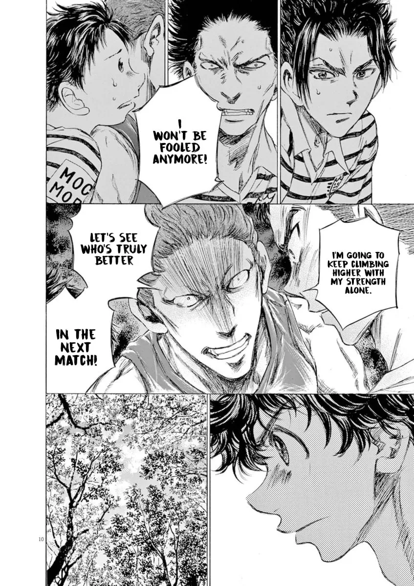 Read Ao Ashi chapter 87 image 10 on Lezhin