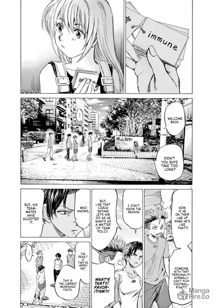 Read Ao Ashi chapter 87 image 11 on Lezhin
