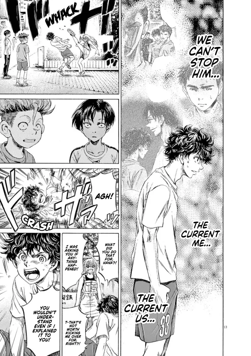 Read Ao Ashi chapter 87 image 13 on Lezhin