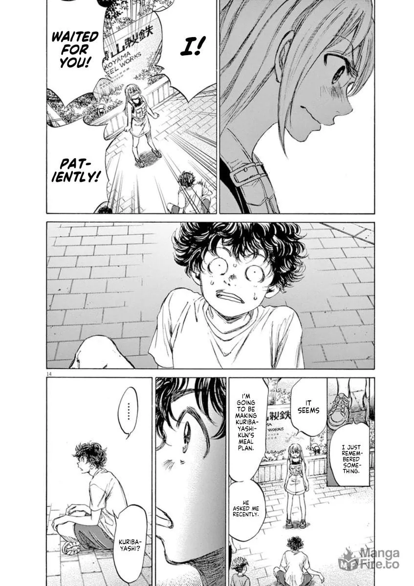 Read Ao Ashi chapter 87 image 14 on Lezhin