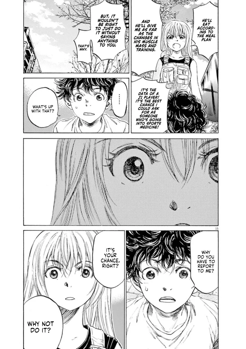 Read Ao Ashi chapter 87 image 15 on Lezhin