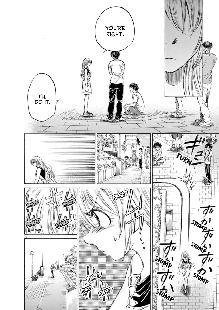 Read Ao Ashi chapter 87 image 16 on Lezhin