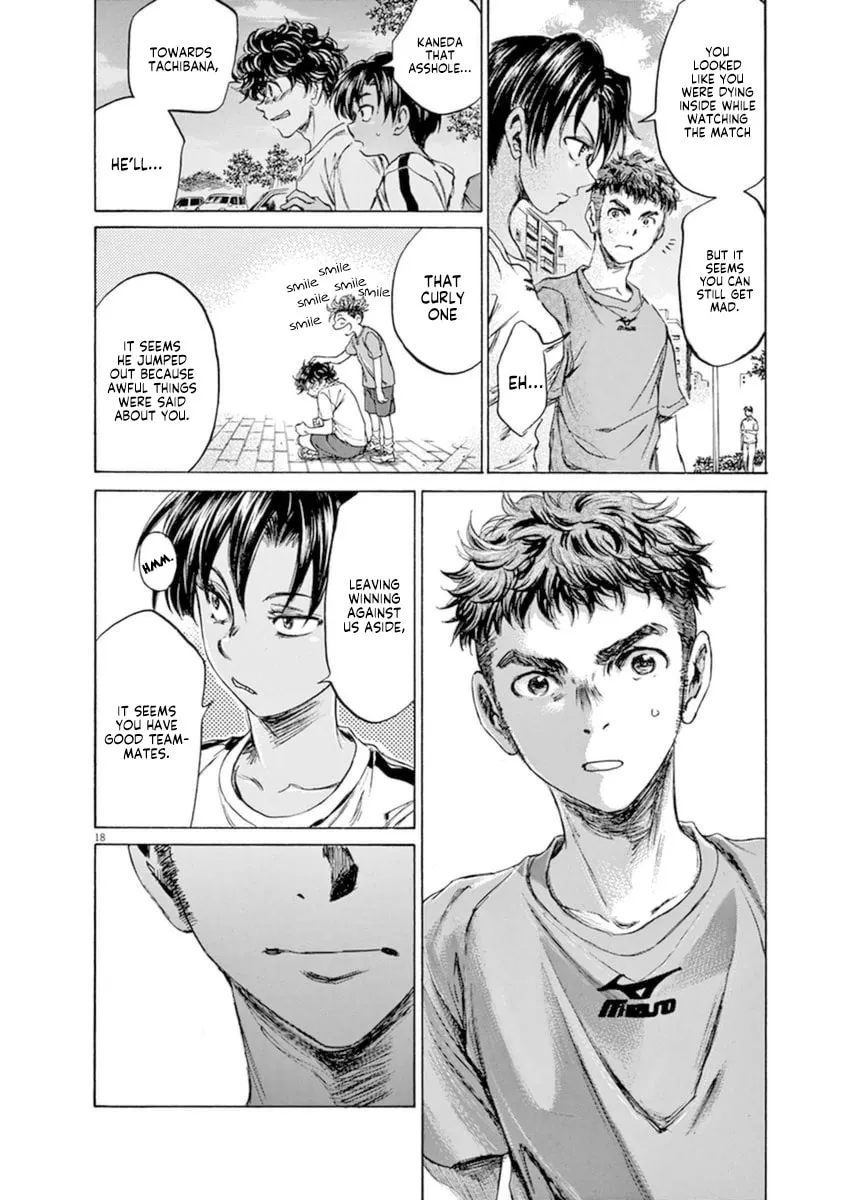 Read Ao Ashi chapter 87 image 18 on Lezhin