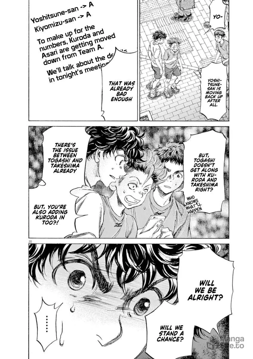 Read Ao Ashi chapter 87 image 20 on Lezhin