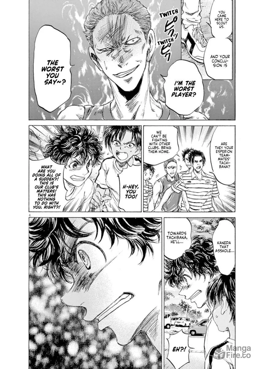 Read Ao Ashi chapter 87 image 4 on Lezhin