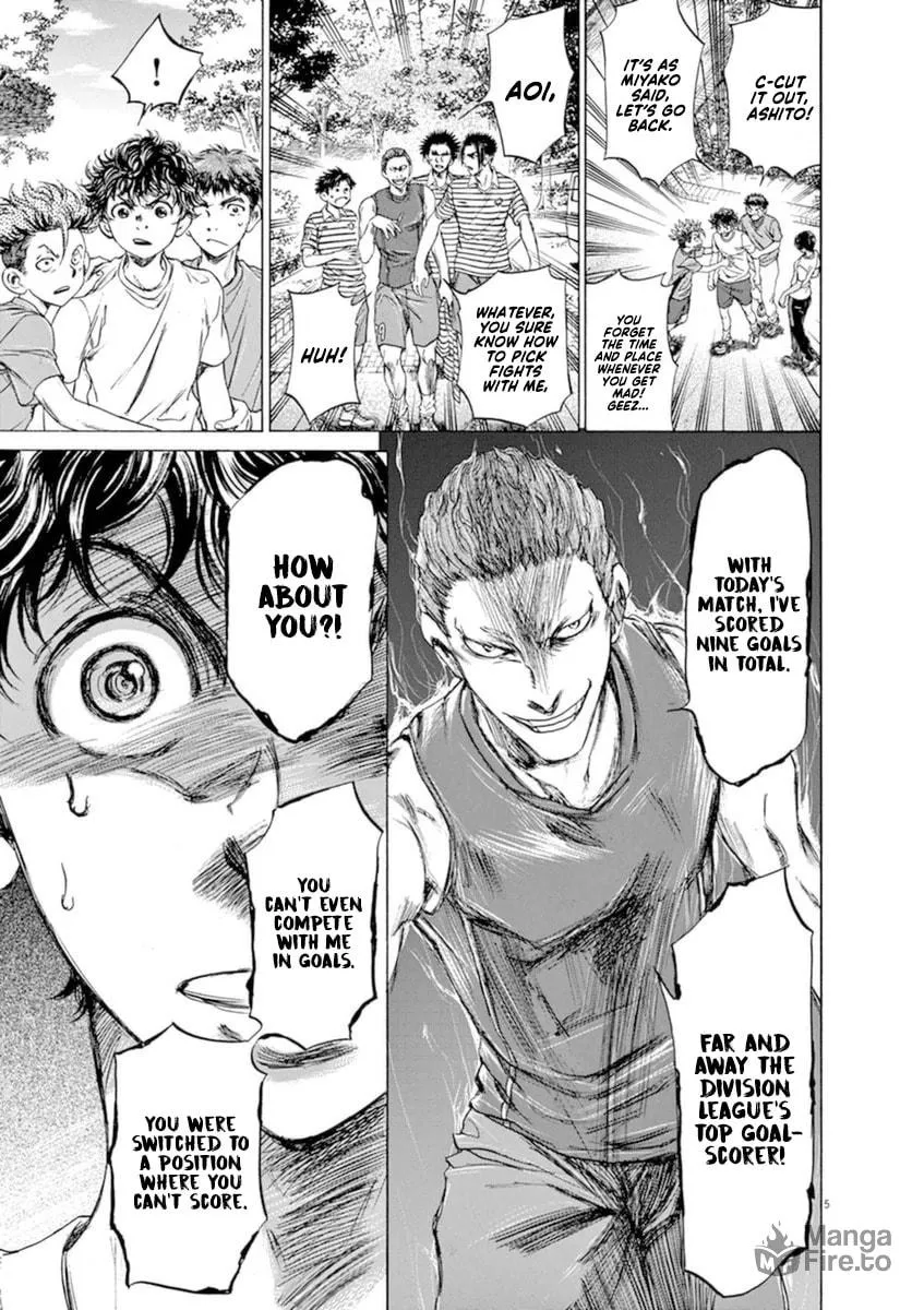 Read Ao Ashi chapter 87 image 5 on Lezhin