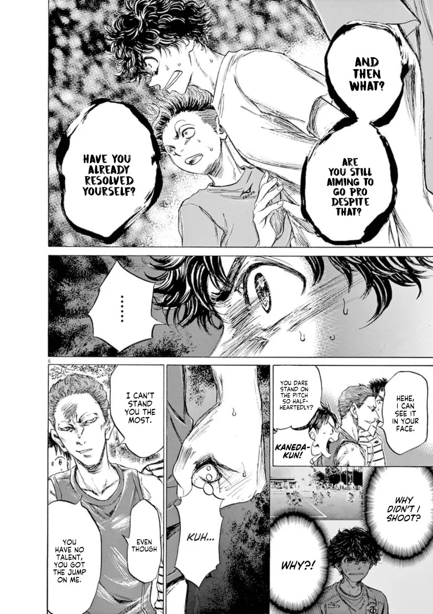 Read Ao Ashi chapter 87 image 6 on Lezhin