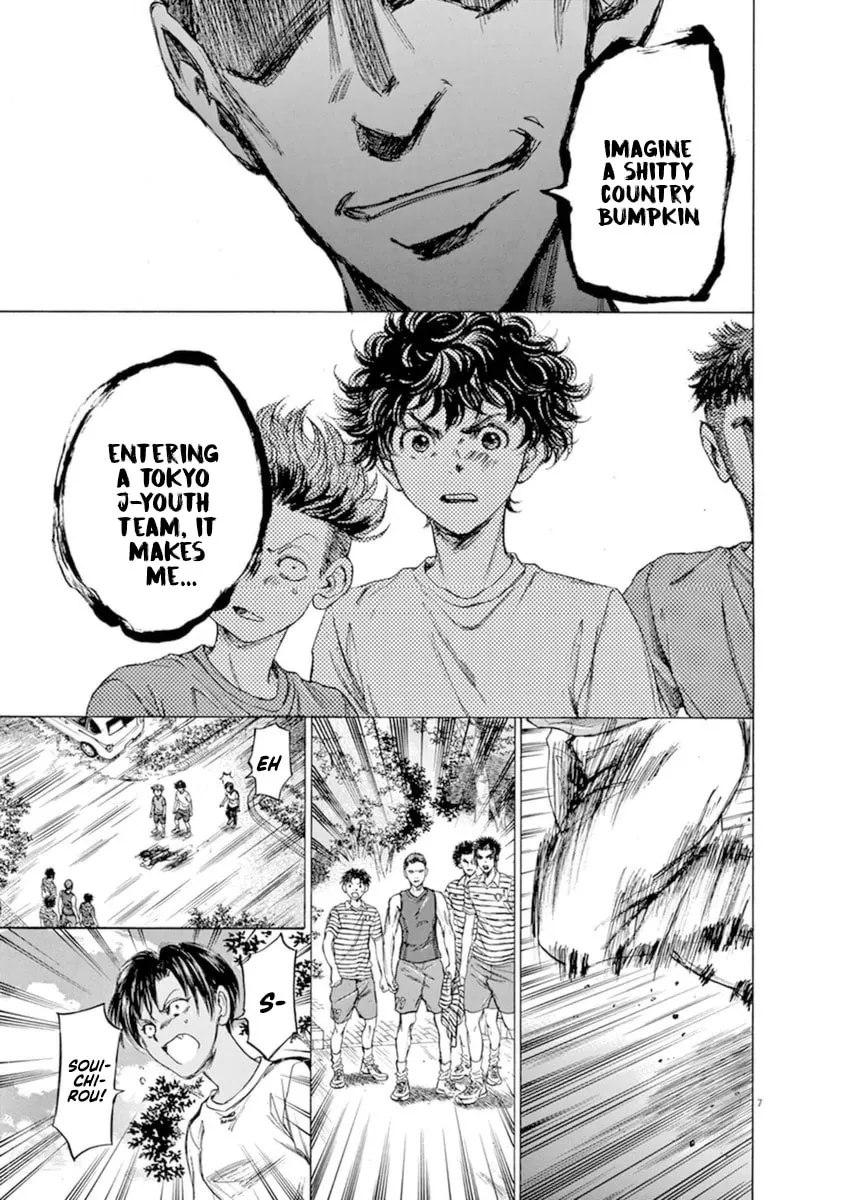 Read Ao Ashi chapter 87 image 7 on Lezhin