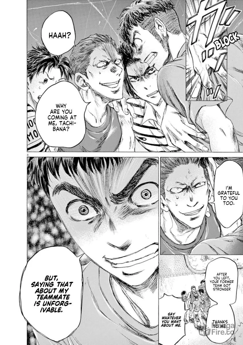 Read Ao Ashi chapter 87 image 8 on Lezhin