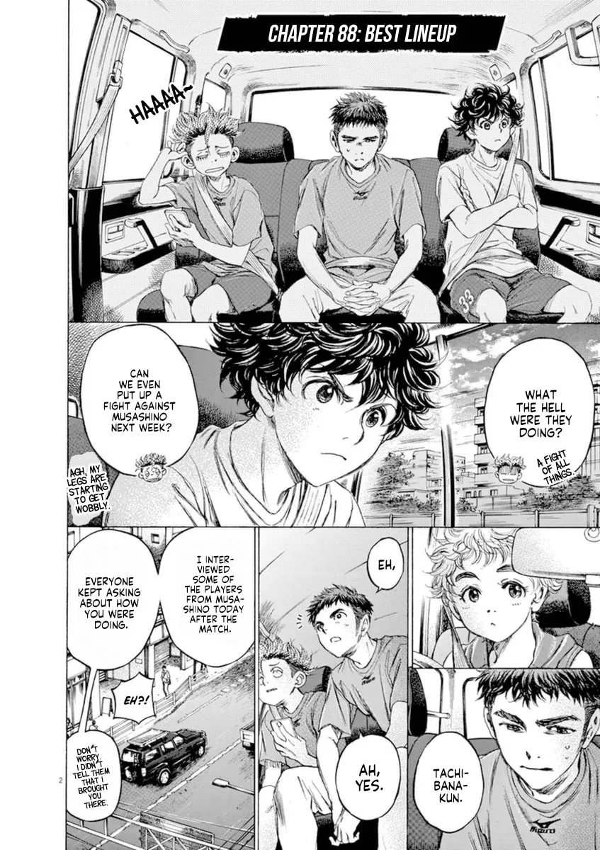 Read Ao Ashi chapter 88 image 1 on Lezhin