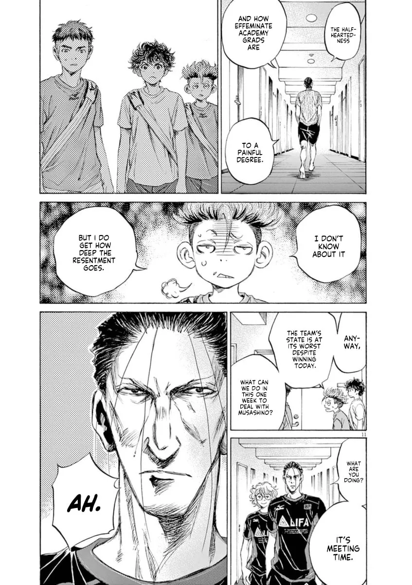 Read Ao Ashi chapter 88 image 10 on Lezhin