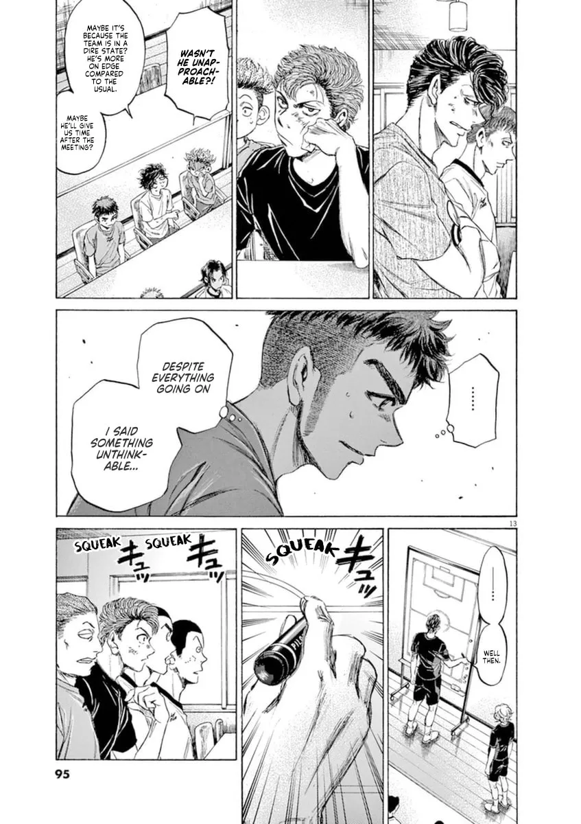 Read Ao Ashi chapter 88 image 12 on Lezhin