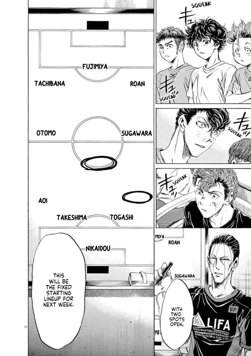Read Ao Ashi chapter 88 image 13 on Lezhin