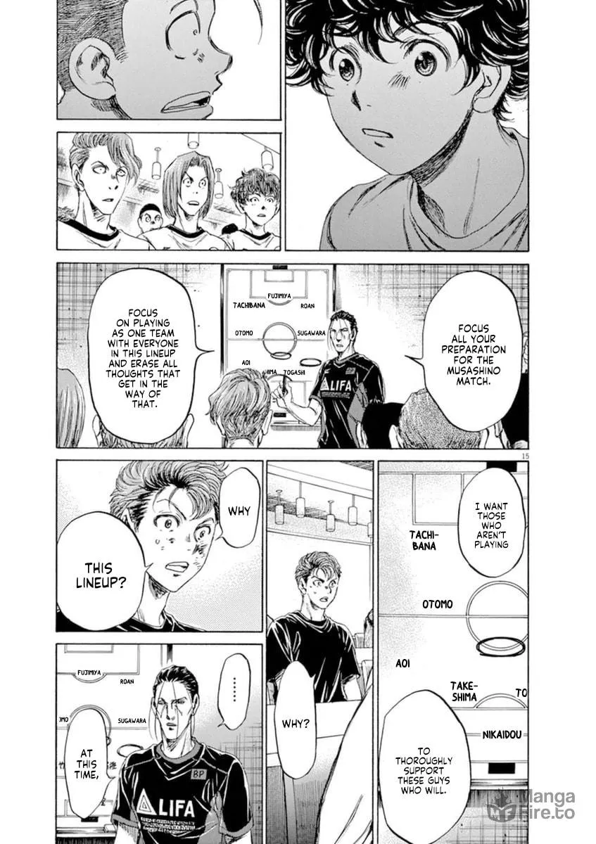 Read Ao Ashi chapter 88 image 14 on Lezhin