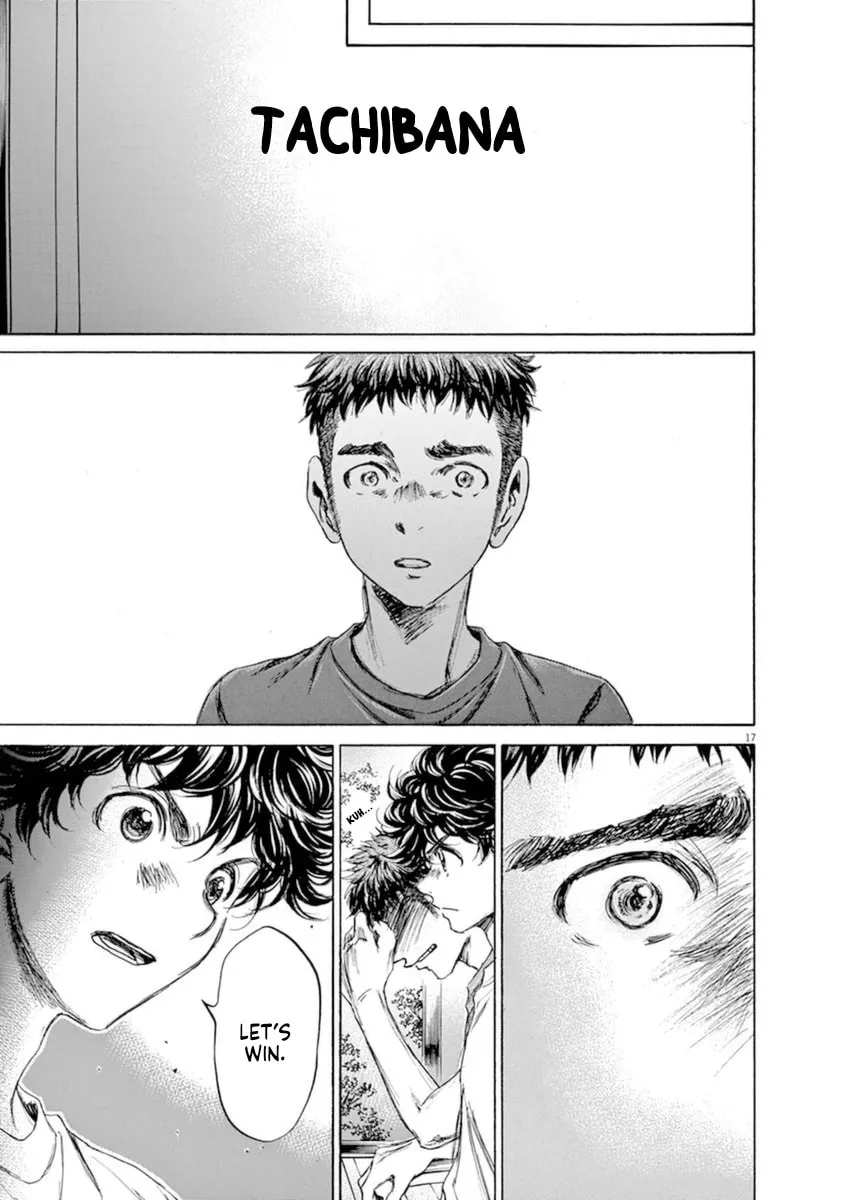 Read Ao Ashi chapter 88 image 16 on Lezhin