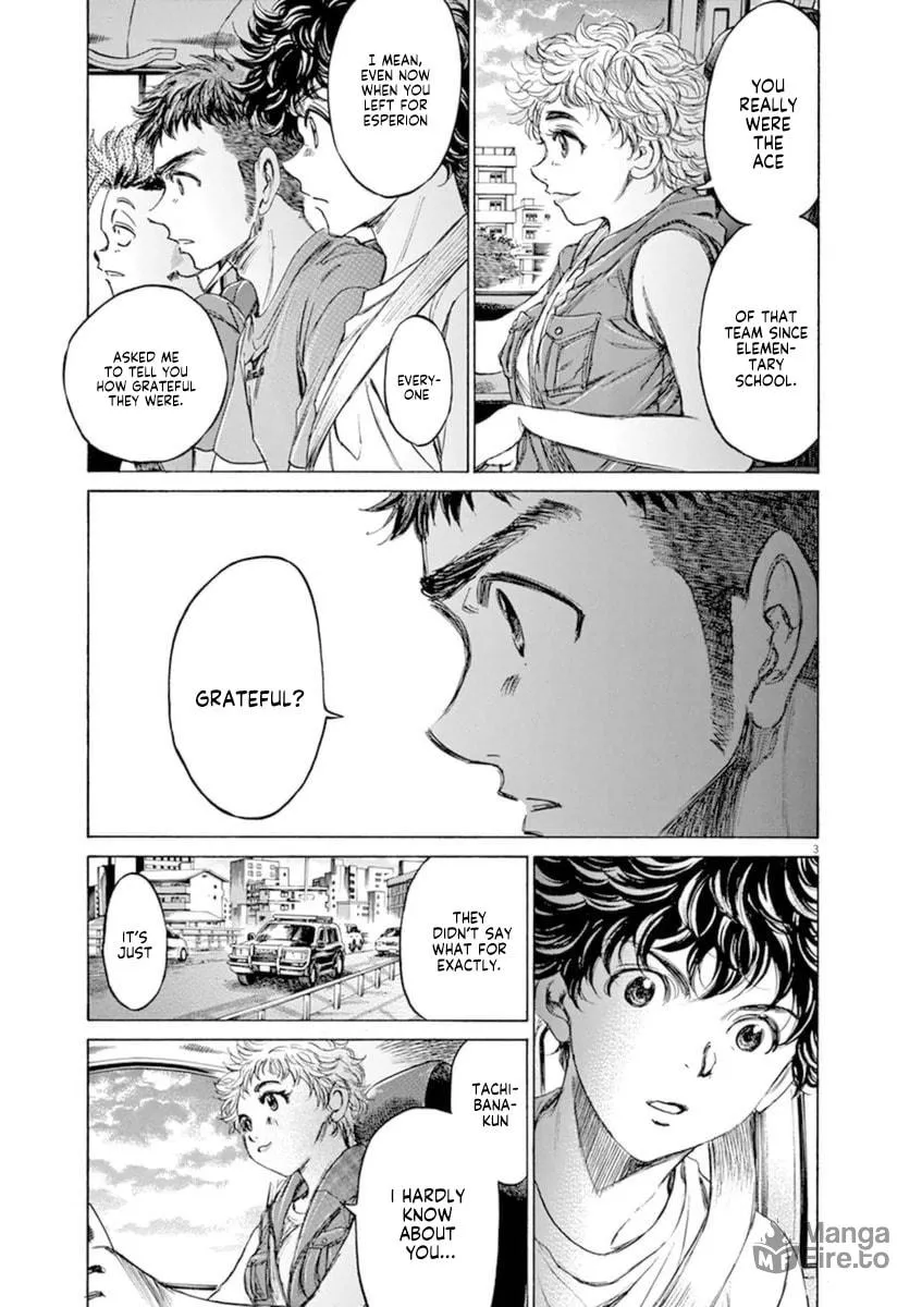 Read Ao Ashi chapter 88 image 2 on Lezhin